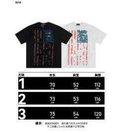 Picture of Thug Club T Shirts Short _SKUThugClubS-XLsjtx2801852